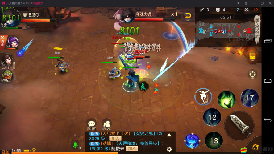 暢爽斬?fù)舯澈蟮拿孛埽刻剿餮段镎Z游戲玩法演變史專題