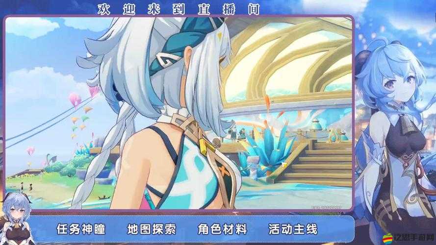 神魔劫每日必做任務(wù)有哪些？解鎖游戲新境界的全攻略在此！