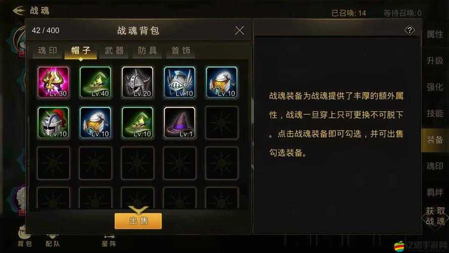 超級地城之光深度攻略揭秘，如何玩轉(zhuǎn)ARPG，進(jìn)階高手之路有何秘訣？