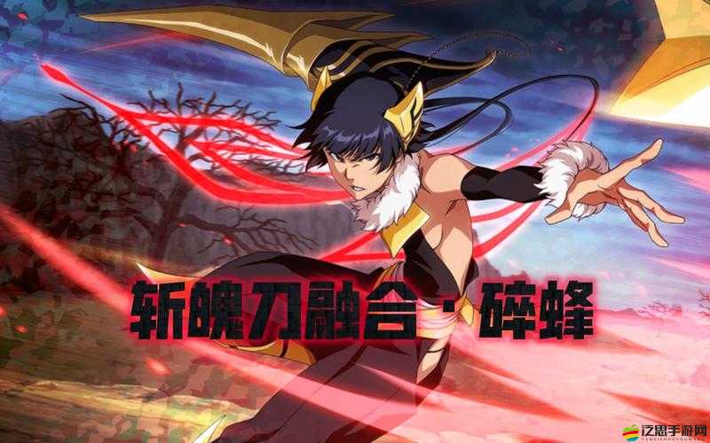 死神斬之靈，刀火激斗中，五大必玩系統(tǒng)之靈魂熱斗有何深度奧秘？