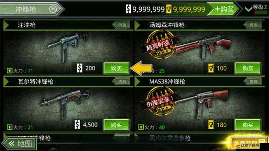 火線指令背后的秘密，諾曼底特攻軍備包詳解如何歷經演變？