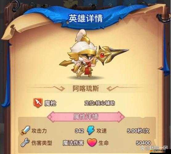 全民精靈萬能碎片如何高效兌換？兌換攻略大揭秘！