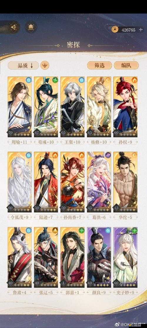 三國志歸來英雄篇，孫尚香如何掌握？底層邏輯與操作映射深度攻略揭秘