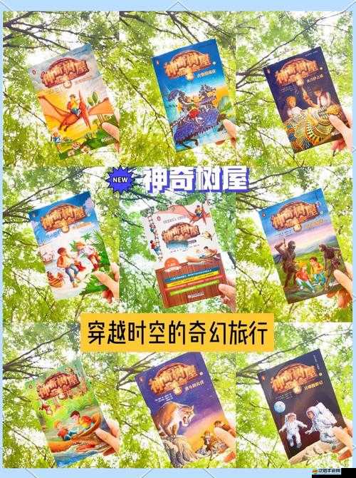 童話大冒險新手如何開啟奇幻之旅？解鎖未知秘籍的疑問解答！