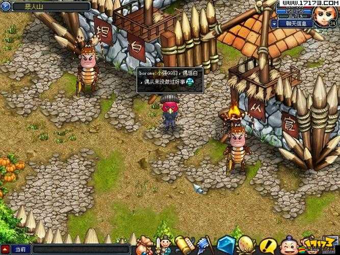 童話大冒險公測倒計時，究竟該選哪個職業開啟奇幻之旅？