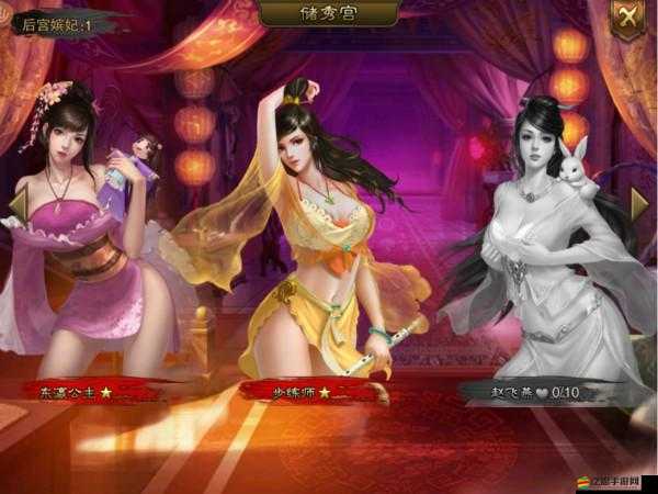 大皇帝OL劇情事件‘割須棄袍’如何完美通關(guān)？全攻略揭秘！