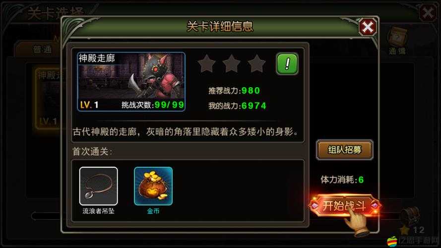 破曉之光玩家必看，如何選擇最佳寵物？寵物選擇推薦攻略揭曉