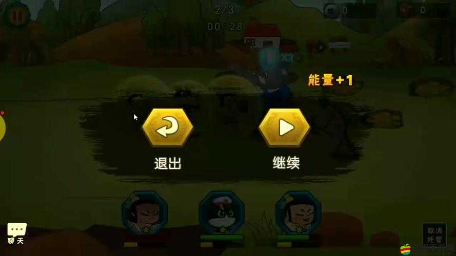 黑貓警長手游深度攻略，如何玩轉合成功能，打造超強裝備？