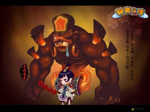 聊齋Q傳懸賞任務簡介，如何在資源管理中發(fā)揮關鍵作用并高效利用，你知道嗎？