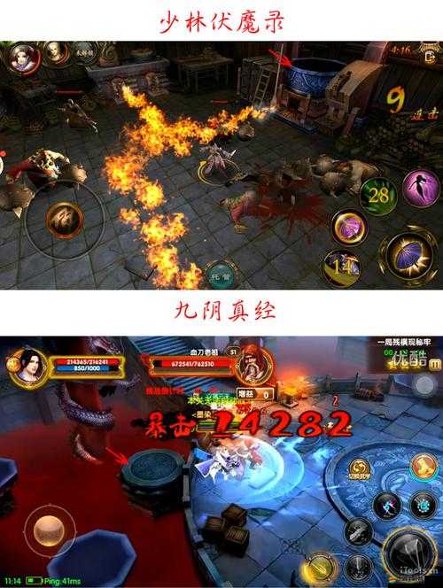 少林伏魔錄游戲中，玲瓏職業(yè)背景究竟如何？如何選擇最佳攻略？