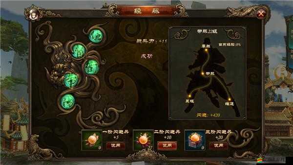 少林伏魔錄關卡系統(tǒng)究竟如何運作？組隊闖關又有哪些必勝攻略？