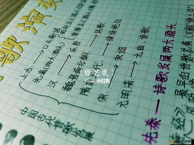 蜀山劍閣四大職業(yè)介紹之演變史，它們?nèi)绾螝v經(jīng)變遷，終極形態(tài)會是怎樣？