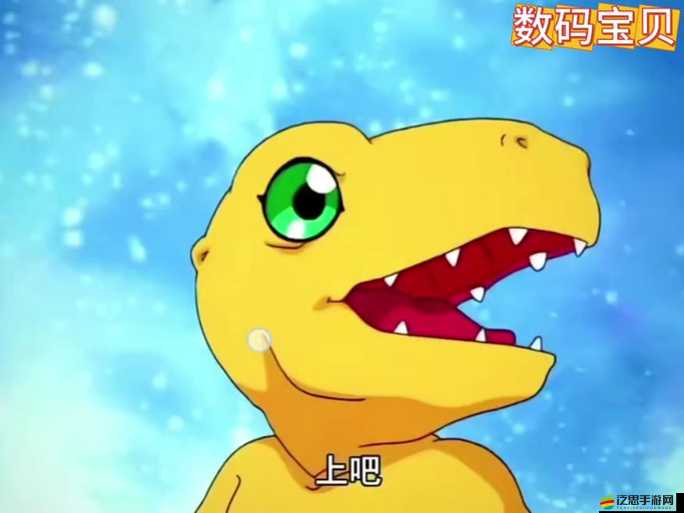 進化吧數碼獸之綿姆獸，它將如何引領玩法革命的三大未知趨勢？