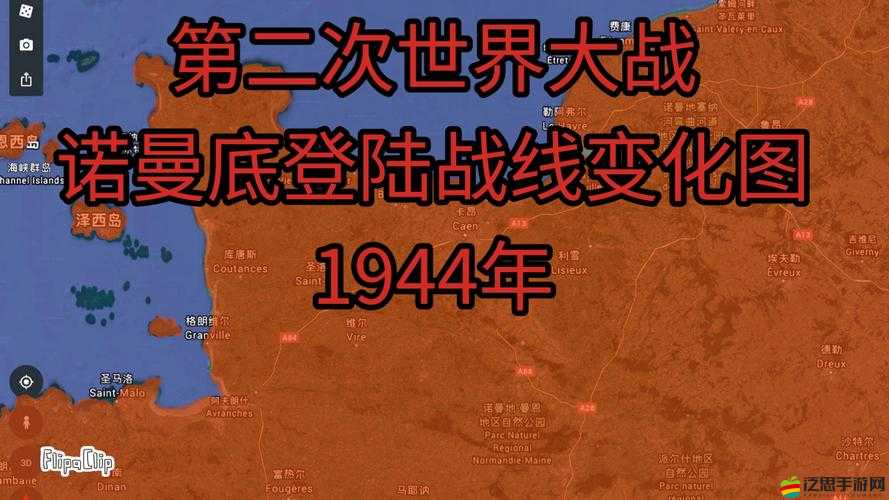 火線指令背后的秘密，諾曼底暴力軍備包詳解演變史有何驚人變化？