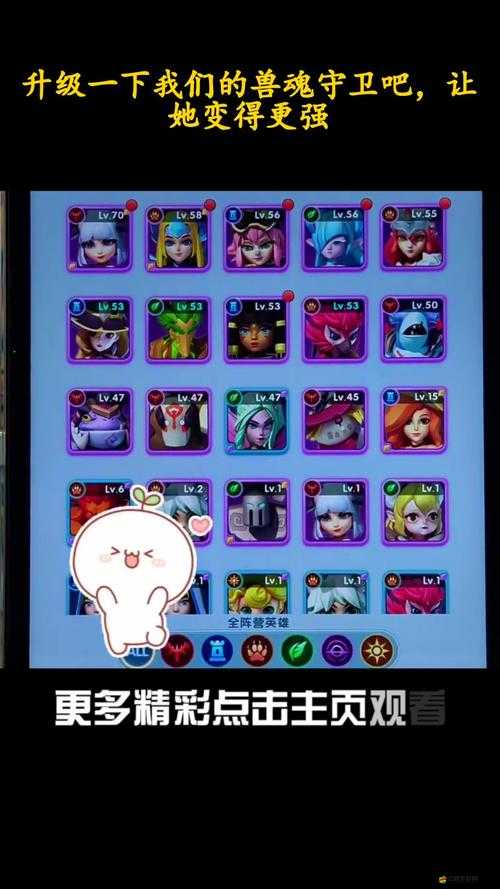 如何掌握酷酷愛魔獸紅龍戰(zhàn)士的火焰之力，征服強(qiáng)大的艾澤洛斯？