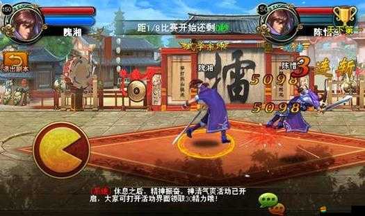 橫掃西游背后，玩家真的能逃脫端游養(yǎng)成體制的束縛嗎？