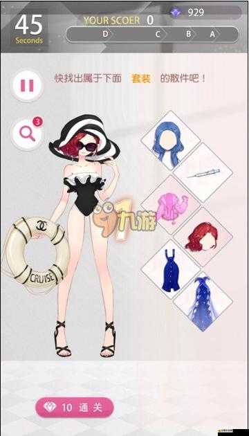 如何在小時代手游中輕松獲取長期演藝通告合約？攻略詳解引懸念