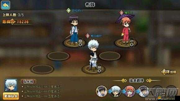 銀時之魂新手如何快速上手？全面指南揭秘必備攻略！