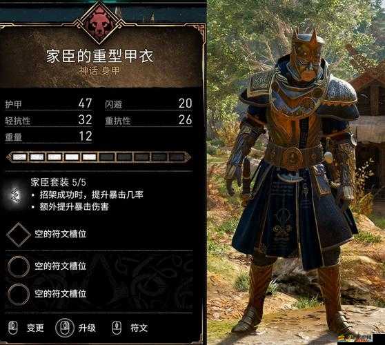 Raven，掠奪者精靈，如何獲取那套神秘稀有的刺客套裝？