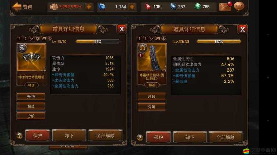 Raven掠奪者精靈，如何解鎖并駕馭神話級(jí)高階精靈套裝的秘密？