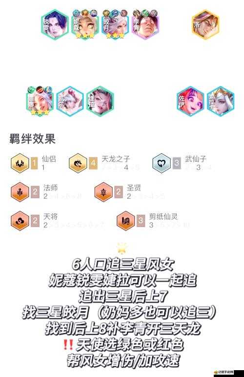 召喚師對決新手如何有效抵擋傷害？哪些盾牌是新手必備之選？