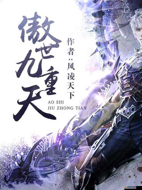 手機游戲召喚師對決，入門級玩家如何掌握戰斗套路中的資源管理藝術？