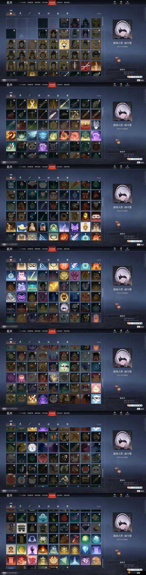 手機網游召喚師對決，超高爆發流卡牌究竟該如何選擇？