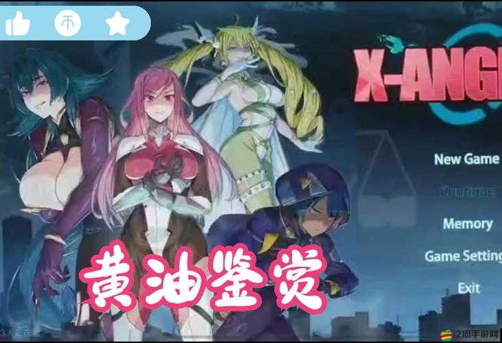 天使族卡牌真的實用嗎？推圖PK技能全解析及未來玩法大猜想！