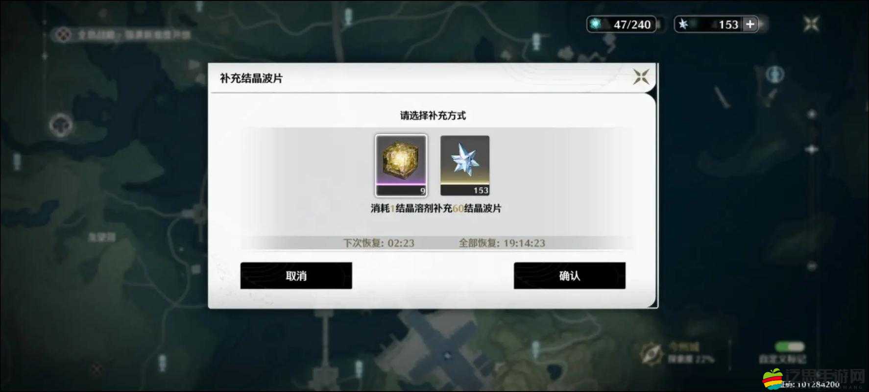 如何在尸兄手游中高效獲取體力？這些技巧你真的掌握了嗎？