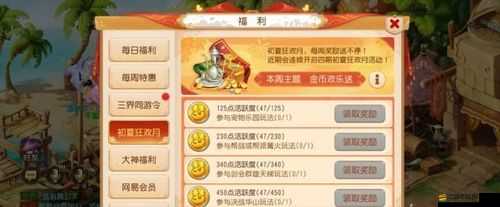 如何在尸兄手游中高效獲取并管理金幣，有哪些技巧與策略？