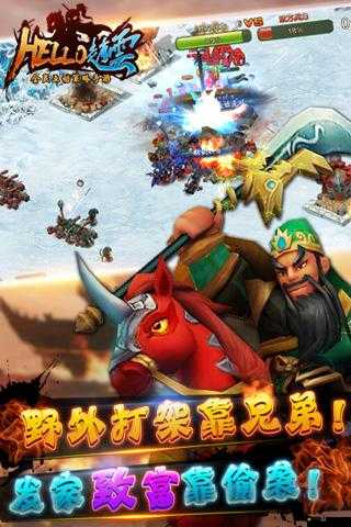 趙云自產鉆石秘籍大揭秘，如何在家輕松打造璀璨寶石？