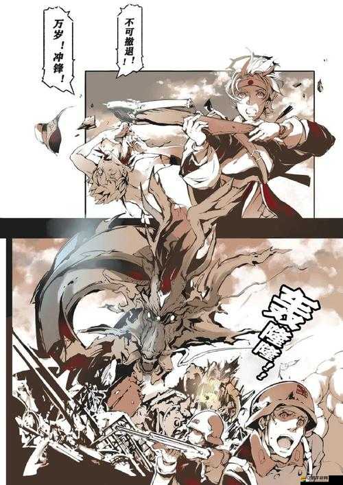 如何以很強很暴力的方式逐鹿天下？四大兵種資源管理藝術(shù)深度解析