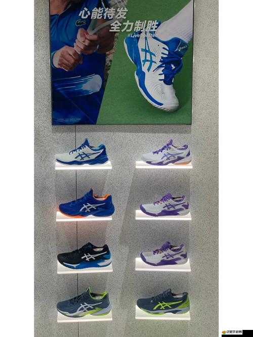 如何借助上帝之手玩法攻略，解鎖那雙制勝的特殊球鞋秘籍？