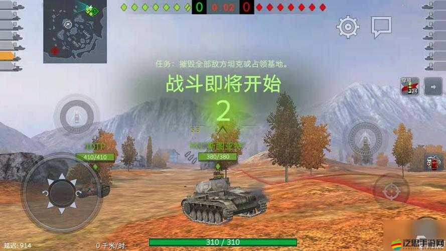 坦克世界閃電戰(zhàn)中，玩家如何制勝？詳細攻略與玩法大揭秘！