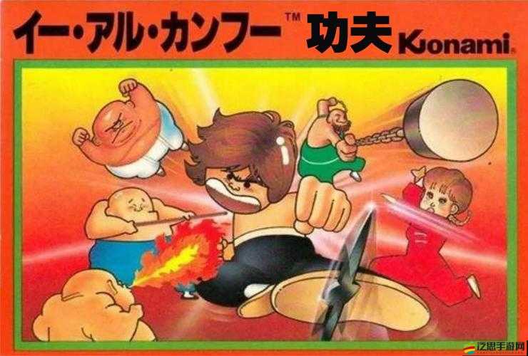 功夫全明星副本大揭秘，第二章第六關(guān)如何暴走通關(guān)？