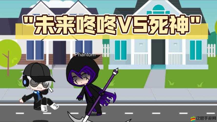 戰場收割機來襲！神魔之戰死神攻略揭秘，未來玩法將如何革命？