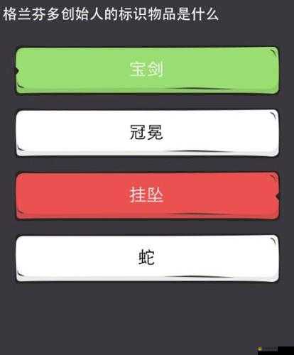 揭秘！周杰倫題庫全面解析，么么答答案攻略你真的掌握了嗎？