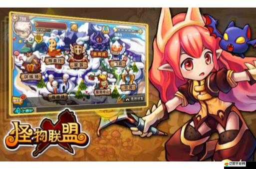 怪物X聯(lián)盟深淵騎士技能如何培養(yǎng)？實(shí)用攻略揭秘懸念！