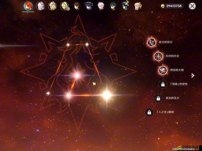 怪物X聯盟新手如何玩轉火神？技能加點攻略揭秘懸念！