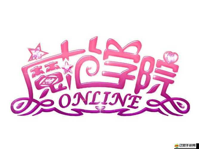 范冰冰領(lǐng)銜，魔范學(xué)院將如何重塑預(yù)測(cè)玩法，三大革命性趨勢(shì)引懸念？