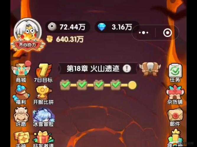 范冰冰魔范學院如何高效獲取體力？全攻略揭秘制造懸念！