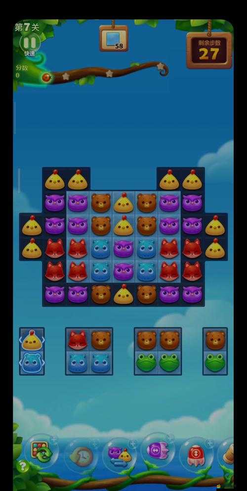 第七關(guān)究竟如何突破？揭秘視頻過(guò)關(guān)攻略，你能挑戰(zhàn)成功嗎？