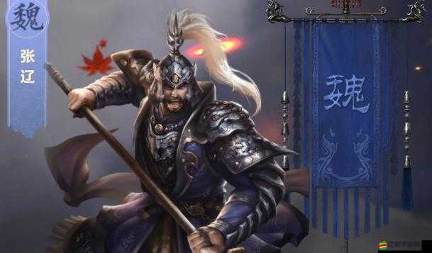 正三國武將張遼，他的演變史中隱藏著哪些不為人知的秘密？