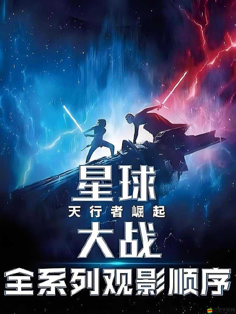 科技與技術(shù)的完美融合，饑餓星球修補匠首次曝光，能否創(chuàng)造生存奇跡？