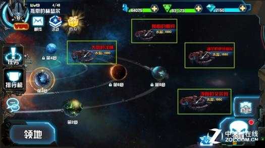 饑餓星球英雄傳奇揭秘，機器忍者如何突襲成最大懸念？