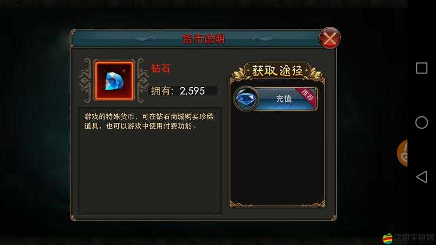 王者奇跡3D新手如何快速提升技能？揭秘高效升級秘訣！