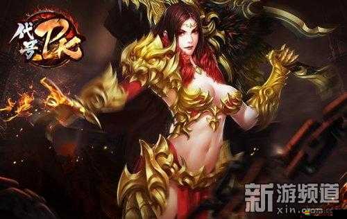 烈火狂刀BOSS全攻略篇，它的演變史究竟隱藏了哪些不為人知的秘密？