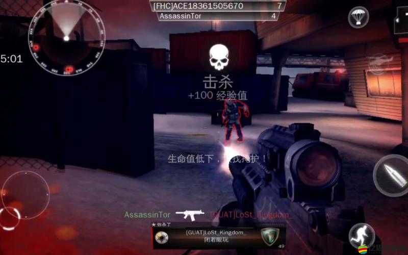 現代戰爭4決戰時刻第七關如何巧妙通關？揭秘必勝策略！