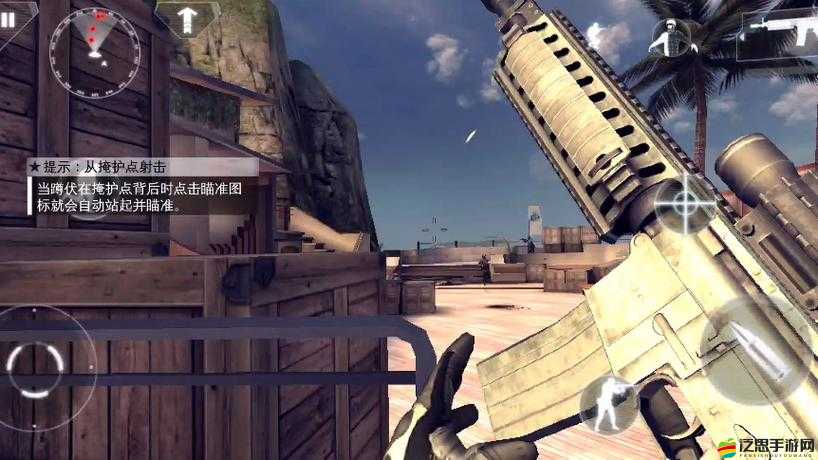 現(xiàn)代戰(zhàn)爭4決戰(zhàn)時刻第八關(guān)如何巧妙通關(guān)？揭秘必勝攻略！