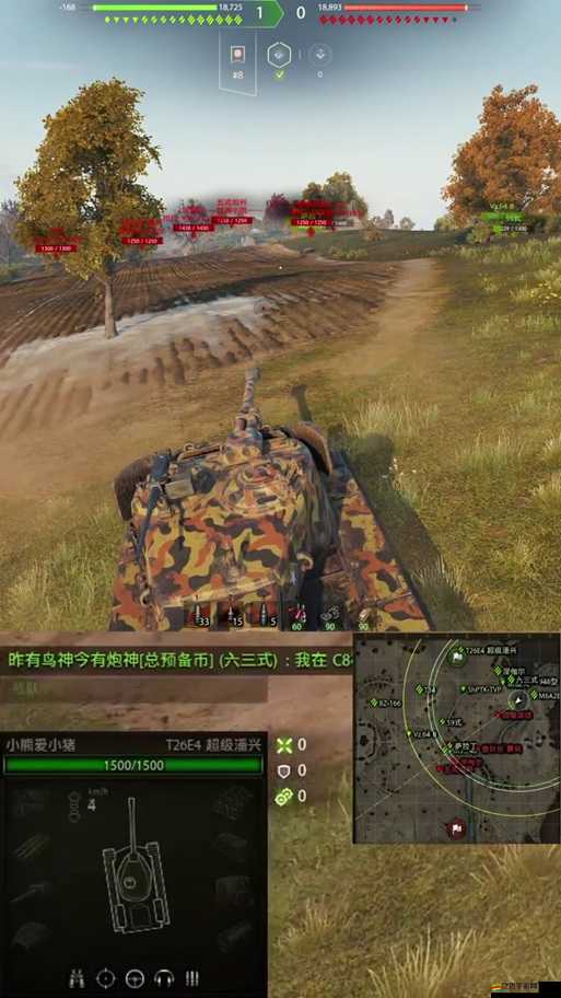 如何高效攢金幣購買心儀坦克？坦克射擊攢金幣途徑全揭秘